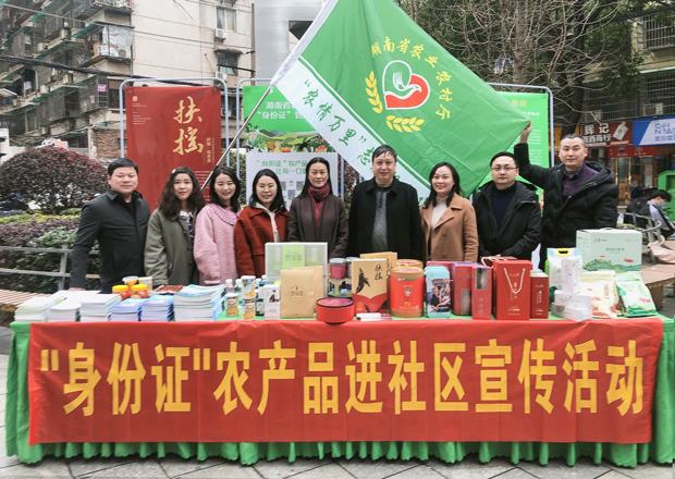 图片23.png