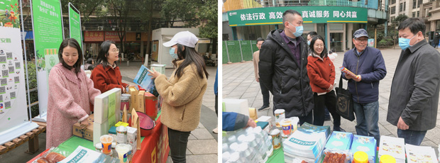 图片24.png