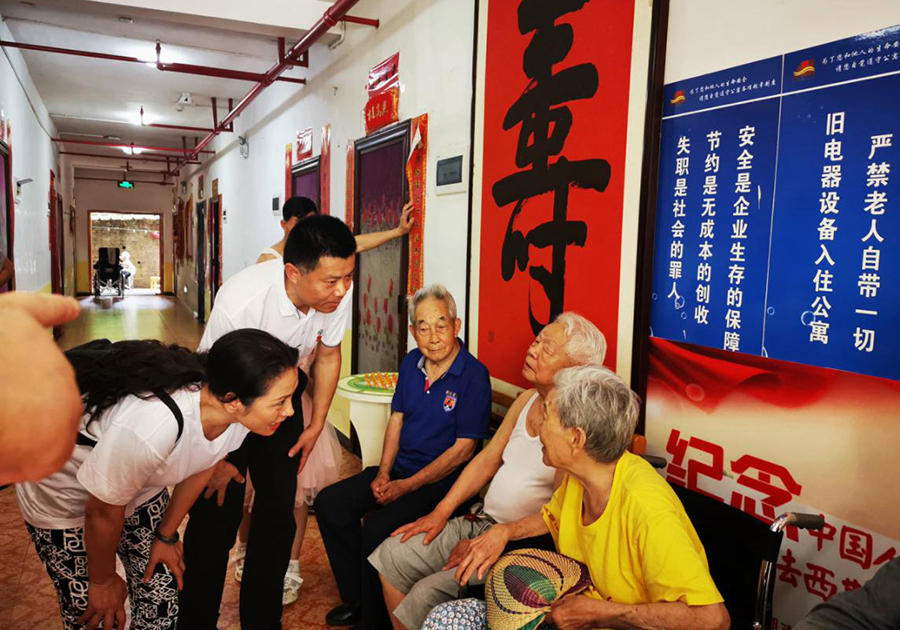 图片28.png