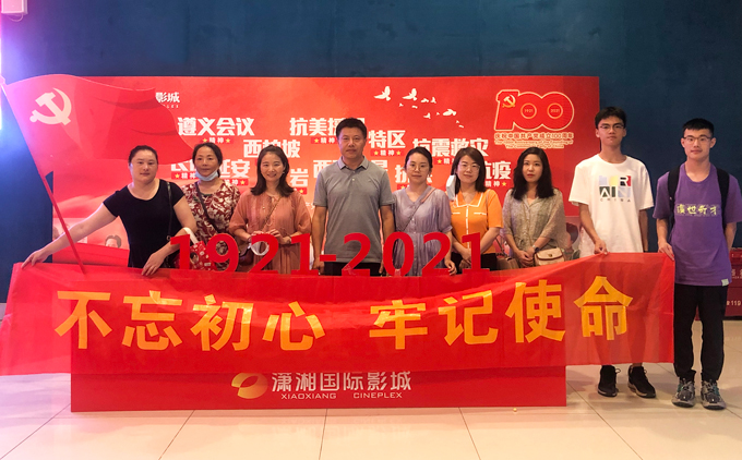 图片43.png