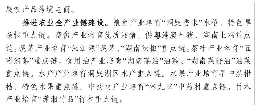 图片85.png