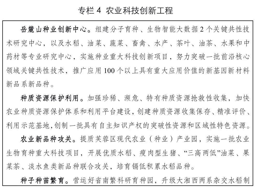 图片86.png