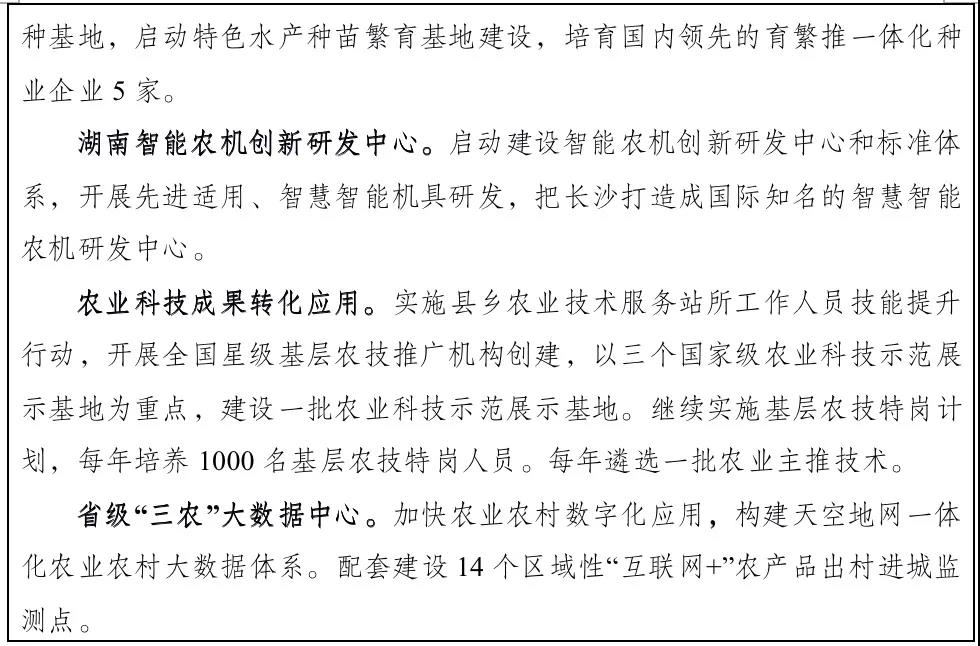 图片87.png