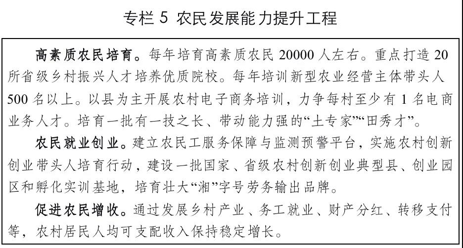 图片88.png