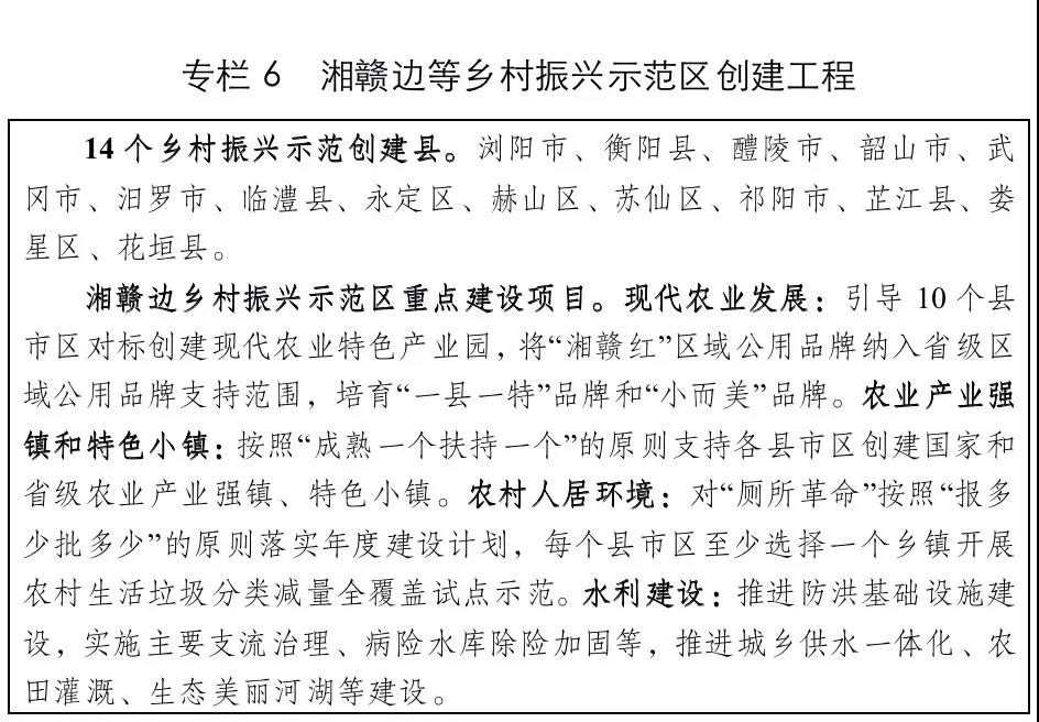 图片89.png