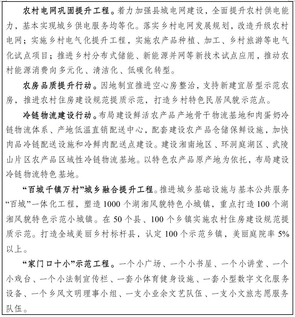 图片91.png