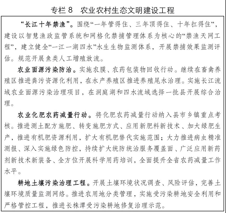 图片92.png