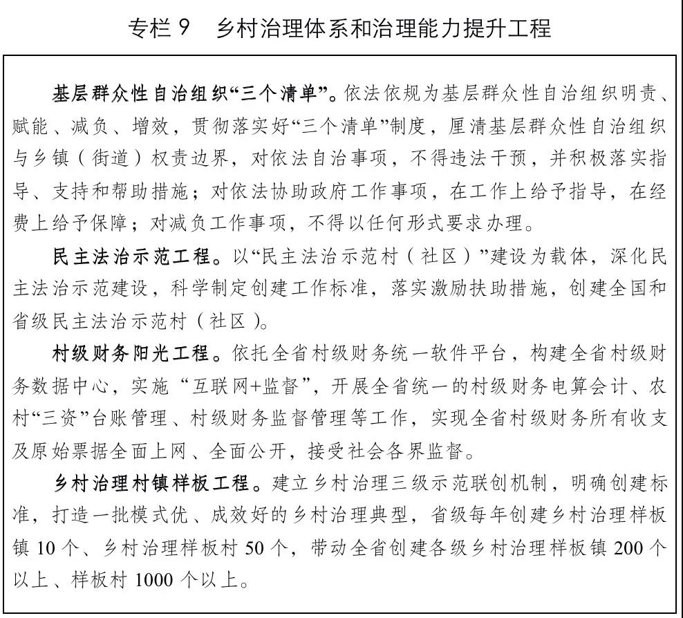 图片94.png