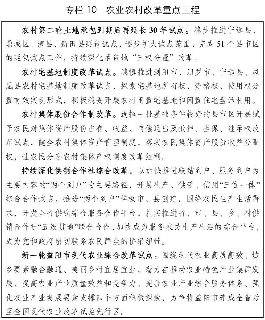 图片95.png