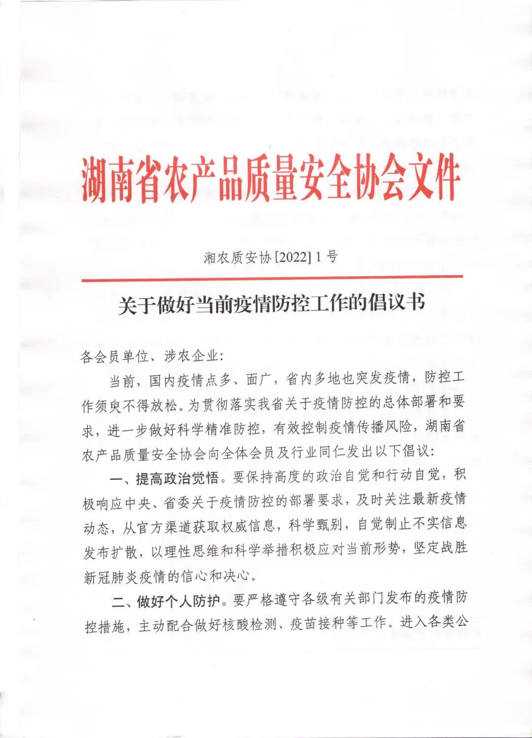 图片13.png
