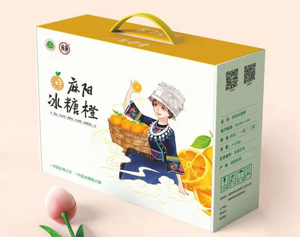 图片50.png