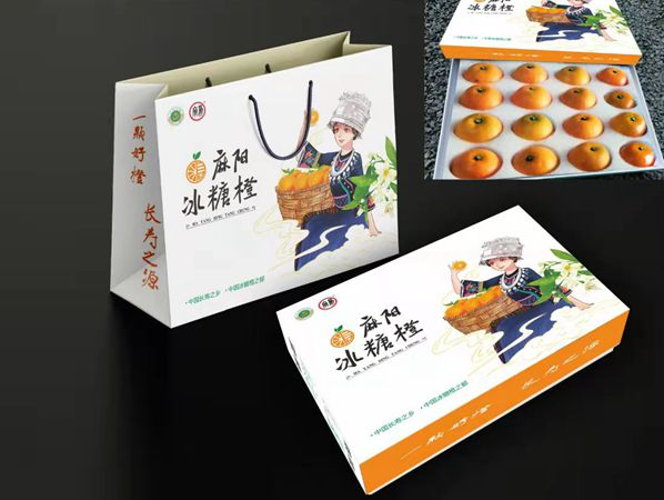 图片51.png