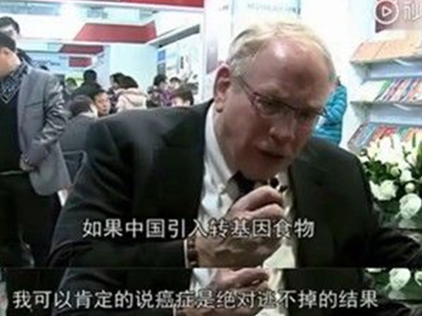 引入转基因食品将致“全民癌症”？