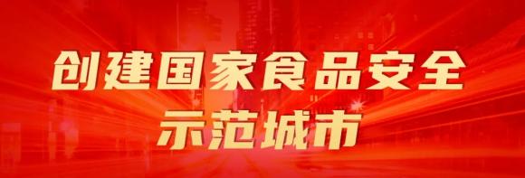 转基因食品安全吗？有营养吗？