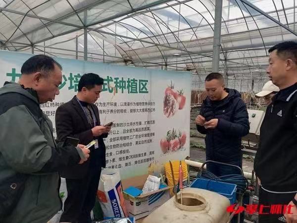 微信图片_20230331181258.jpg
