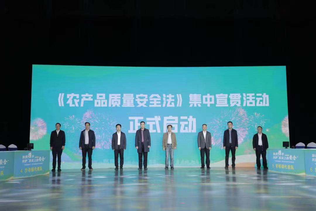 微信图片_20230331183230.jpg