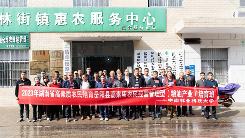 图片16.jpg