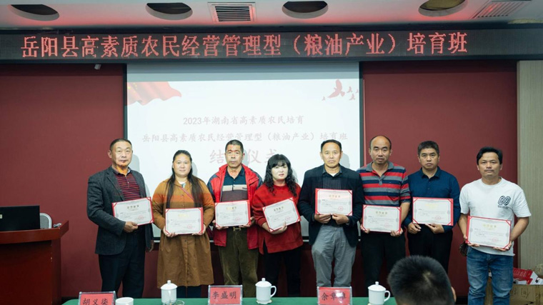 图片17.jpg
