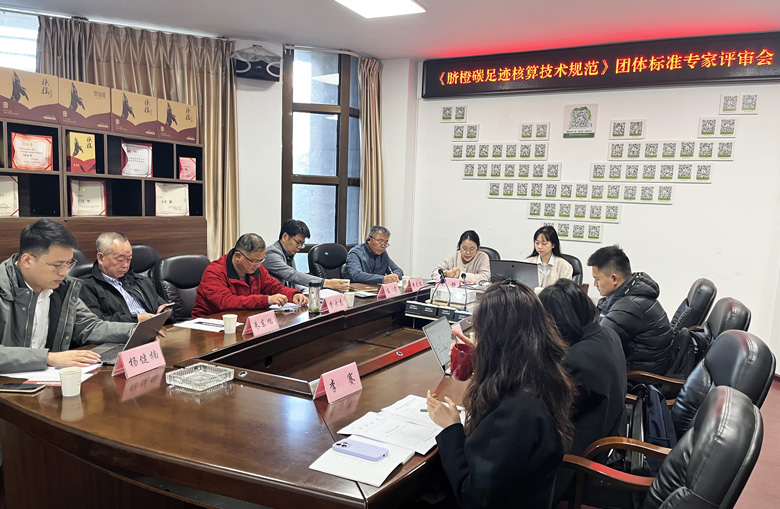 微信图片_20231120185346.jpg
