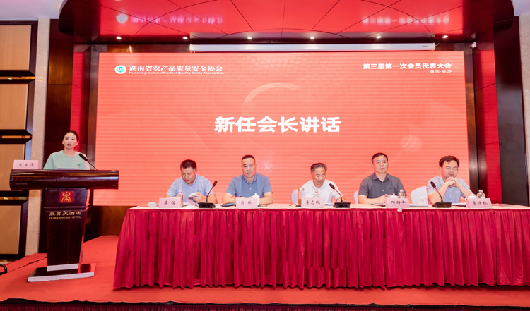 微信图片_20240823081852.jpg