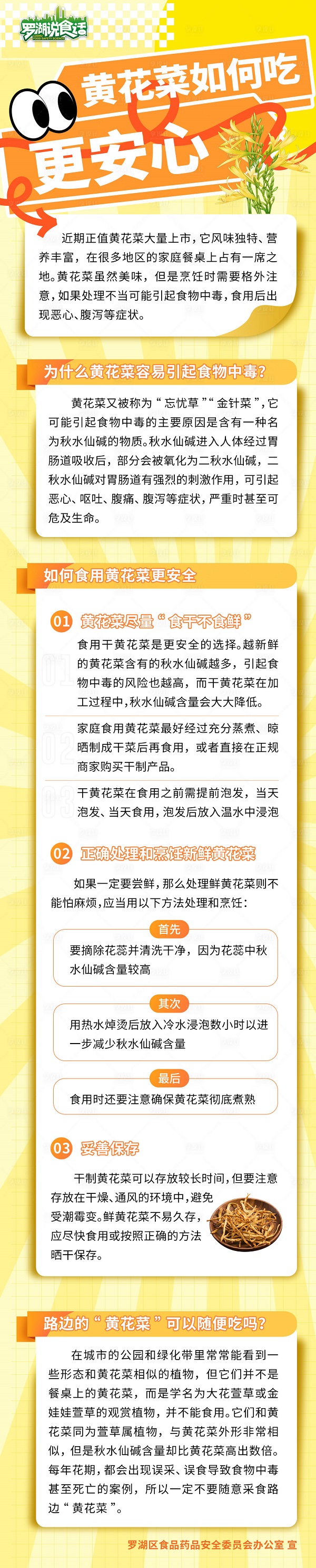 Design006_2QG5hRQeW7 - 副本.jpg