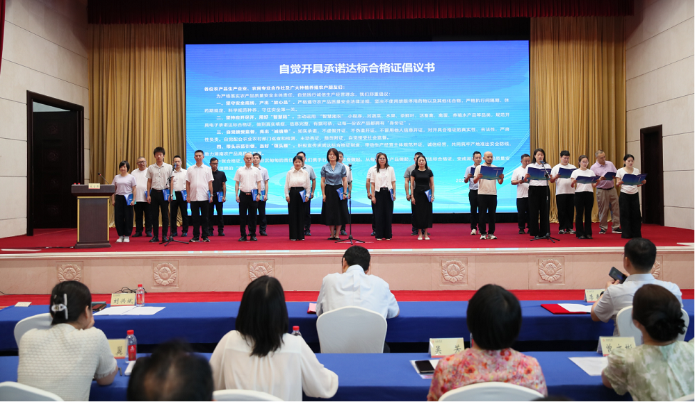微信图片_2026-06-10_121847_931.png 微信图片_2026-06-10_121847_931.png