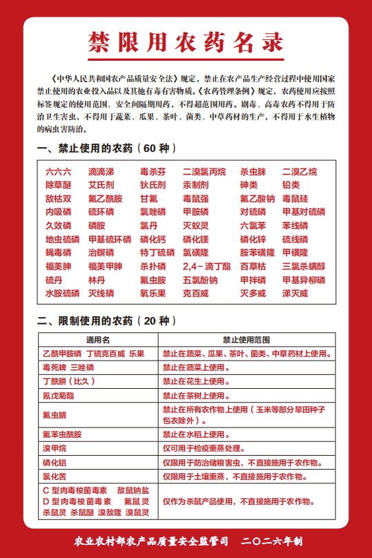 79b6a3e7-edf1-4e97-b227-3bd4c8dbc9cd.png