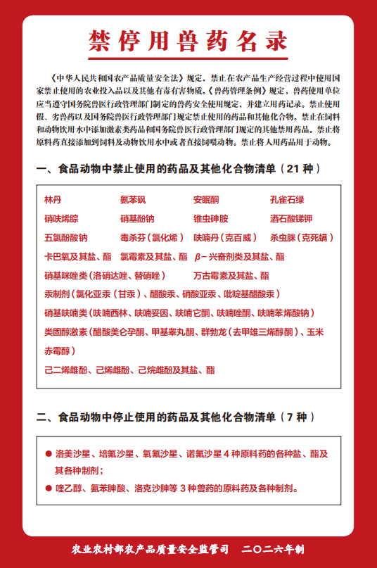 618bc679-9b2e-4f29-994d-e67f9348c493.png